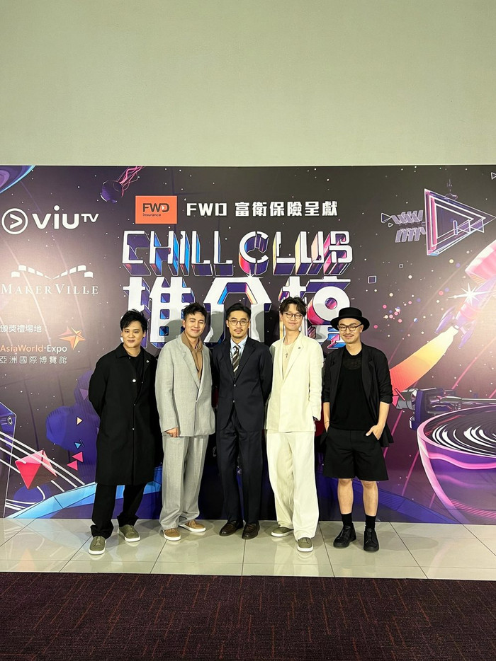 Vũ. và nhóm Dear Jane tại lễ trao giải Hồng Kông. 