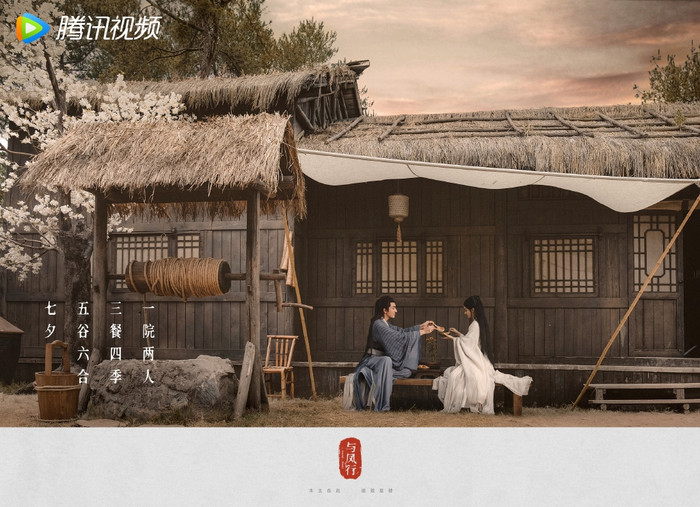 Triệu Lệ Dĩnh vừa có thể đóng phim cổ trang, vừa được đánh giá cao ở thể loại chính kịch. 