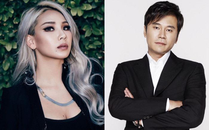 CL bí mật gặp gỡ chủ tịch YG, ngày 2NE1 trở lại đang đến gần? Ảnh 2