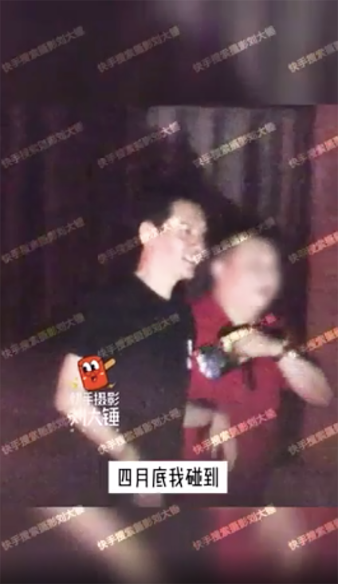 Phùng Thiệu Phong bị bắt gặp có mặt tại một quán bar.