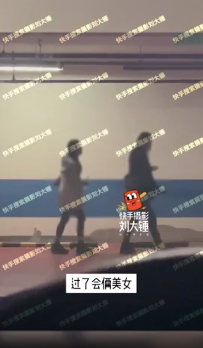 Danh tính hai cô gái đi cùng Phùng Thiệu Phong gây tò mò.