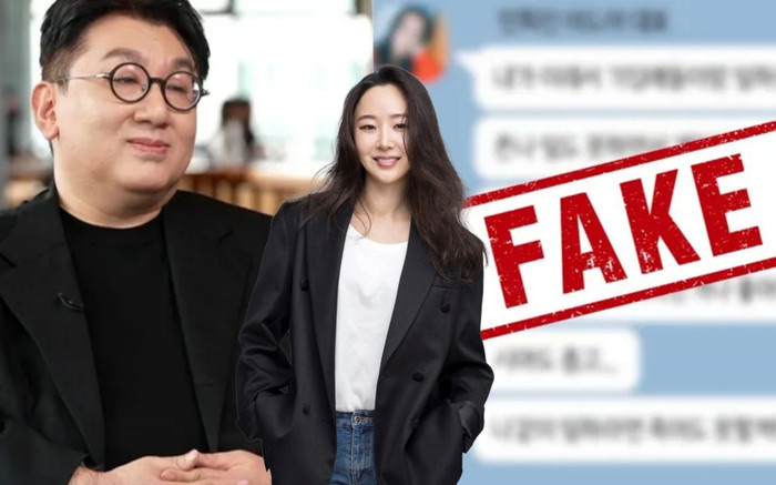 Tòa án bác bỏ tin nhắn CEO Min Hee Jin xúc phạm, chê bai NewJeans Ảnh 2