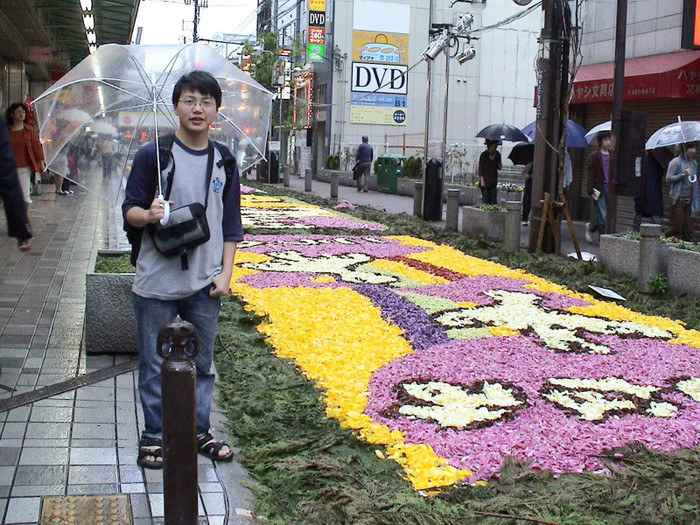 Shark Bình hồi đi học.
