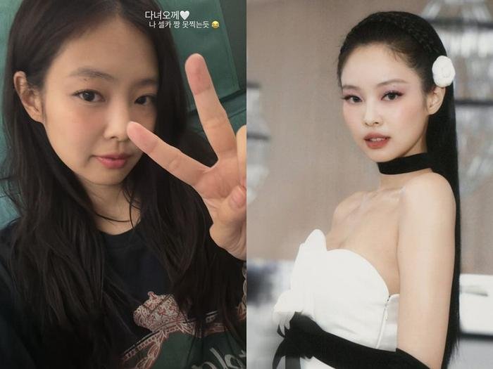 Jennie (BLACKPINK) will return to the Met Gala, will her appearance be more 'tight' than before? Photo 1