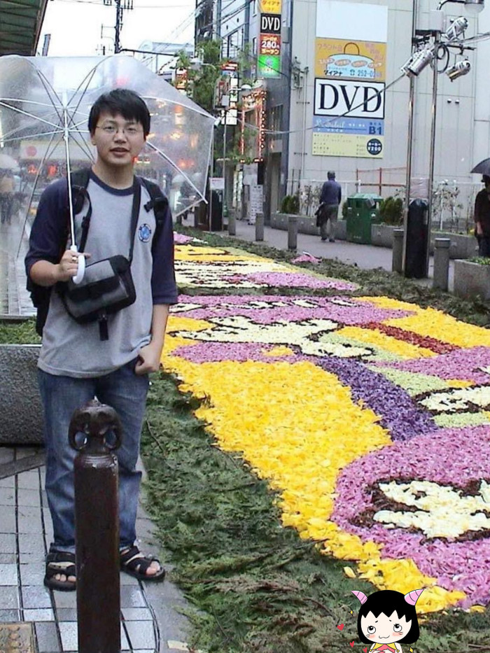 Shark Bình thời còn đi học 'gây sốt' với diện mạo thư sinh, đẹp trai.&nbsp;