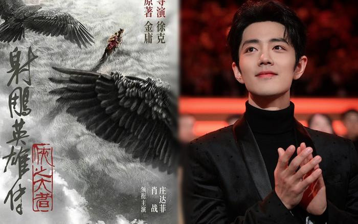 Anh Hùng Xạ Điêu liên tục lùi lịch chiếu và không tung trailer dù đã đóng máy được nửa năm. 