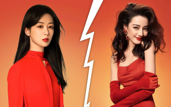 Fan Dương Tử - Địch Lệ Nhiệt Ba tranh cãi vì lý do bất ngờ Ảnh 2