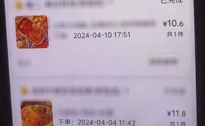 Chàng trai 21 tuổi nhảy cầu vì tình: Chuyển cho bạn gái 1,8 tỷ trong 2 năm, \\\\\\\'thắt lòng\\\\\\\' lời nhắn cuối Ảnh 3