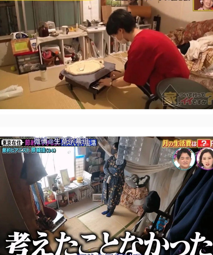 Căn phòng nhỏ đến bất ngờ được nữ nghệ sĩ sinh hoạt trong suốt nhiều năm liền.