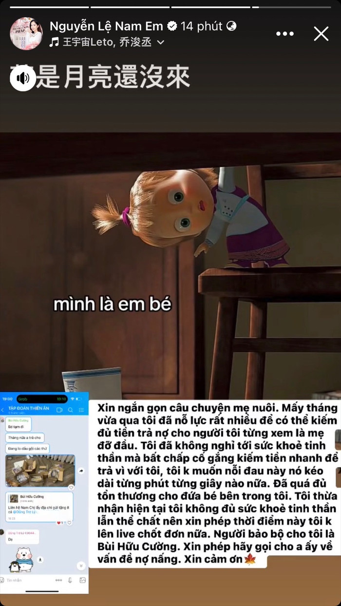 Nam Em đăng tải thêm hình ảnh tin nhắn, ngầm chứng minh đang được bạn trai Hữu Cường lo lắng trong cuộc sống lẫn công việc. Ảnh: Chụp màn hình