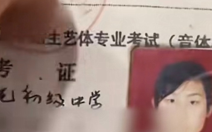 Phát hiện bố giấu giấy báo nhập học, cô gái trách móc và câu trả lời khiến cả hai nghẹn ngào Ảnh 2