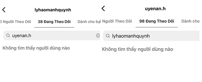 Trên mạng xã hội, Uyển Ân và Mạnh Quỳnh không theo dõi đối phương. 
