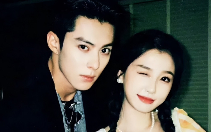 Ngu Thư Hân sự nghiệp khó khăn sau 'chia tay' Vương Hạc Đệ Ảnh 2