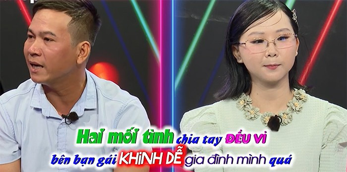 Chàng trai Bến Tre 2 lần đi hỏi cưới bị nhà gái khinh thường, đuổi về Ảnh 2