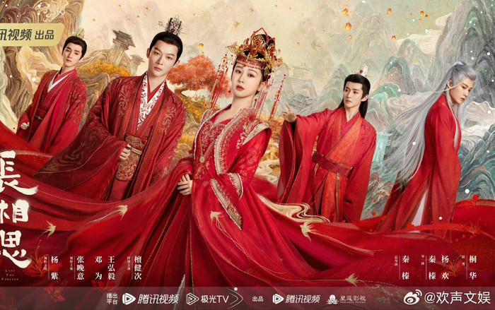 6 phim Mary Sue nổi tiếng trên màn ảnh Hoa ngữ: Câu chuyện Hoa Hồng top đầu Ảnh 2