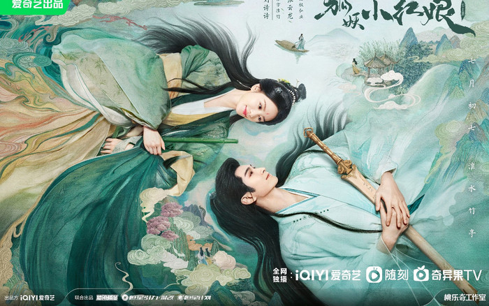 Nguyệt Hồng thất bại nhưng Trúc Nghiệp và Vương Quyền vẫn có khả năng làm nên chuyện Ảnh 2