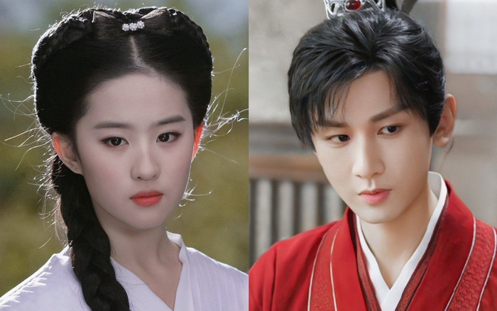 Lưu Diệc Phi nên duyên cùng Thành Nghị trong phim cổ trang mới? Ảnh 2