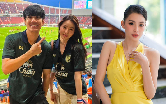 Bạn trai tin đồn của Hoa hậu Tiểu Vy có 'tình mới'? Ảnh 2