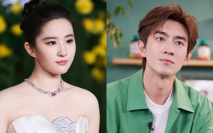 Lưu Diệc Phi tái hợp Lâm Canh Tân? Ảnh 2