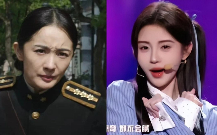 Mỹ nhân Cbiz lộ di chứng thẩm mỹ: Dương Mịch kém sắc, Cúc Tịnh Y khác lạ Ảnh 2