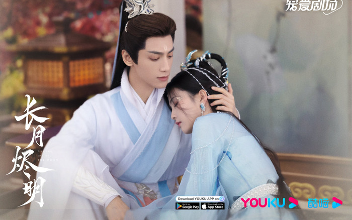 La Vân Hi rời xa Bạch Lộc là bão tố Ảnh 2