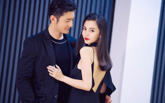Huỳnh Hiểu Minh và Angelababy sau 2 năm ly hôn Ảnh 2