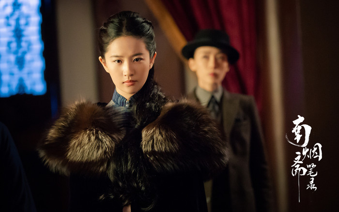 Lưu Diệc Phi tức giận khi từng bị tố thái độ ngôi sao Ảnh 2