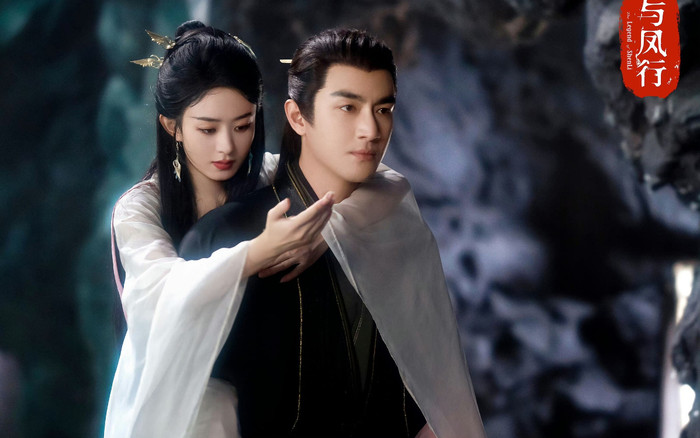 Vì sao Triệu Lệ Dĩnh hợp với Lâm Canh Tân hơn Lưu Diệc Phi? Ảnh 2