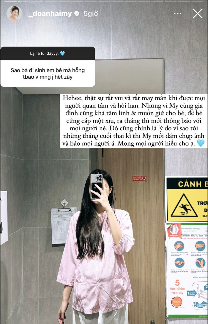 Vì sao sinh con tròn một tháng, Đoàn Văn Hậu và vợ mới thông báo tin vui? Ảnh 1