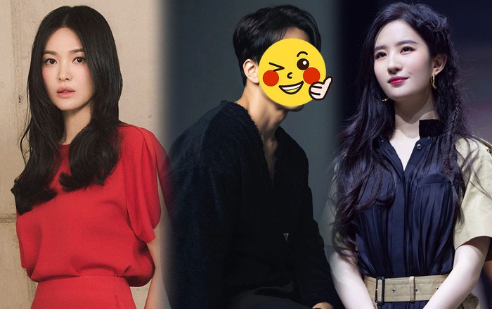 Sao nam đình đám khẳng định Song Hye Kyo nổi tiếng là nhờ mình, muốn cưới Lưu Diệc Phi? Ảnh 2