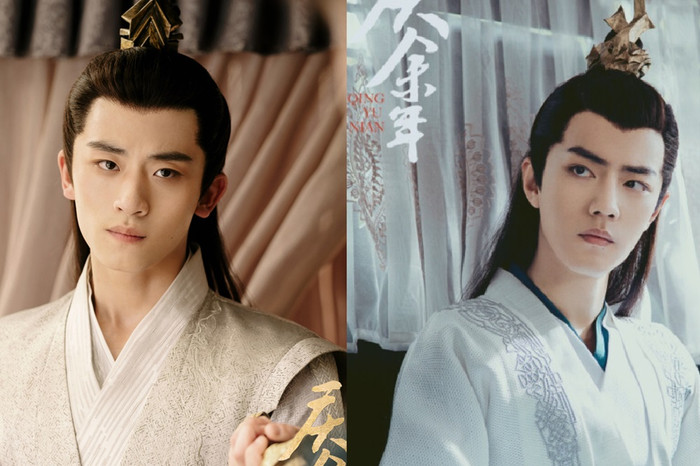 Ngô Hạnh Kiện thay thế Tiêu Chiến xuất hiện trong Khánh Dư Niên 2. 