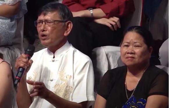 Ông ngoại của chàng trai