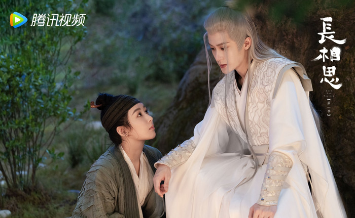 Không chỉ yêu Đồ Sơn Cảnh mà Tiểu Yêu còn có tình cảm với cả Tương Liễu?