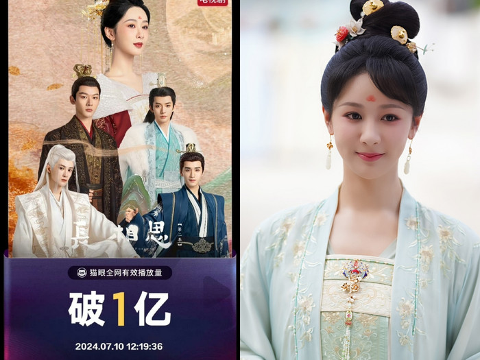 Với Trường Tương Tư 2, Dương Tử lại bỏ túi thêm cho mình một bộ phim chiếu hè ăn khách sau Trường Tương Tư 1, Cá Mực Hầm Mật, Trầm Vụn Hương Phai... 