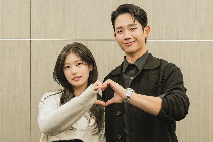 Jung Hae In công khai sánh đôi bên tình mới, Jisoo chỉ còn là quá khứ Ảnh 3