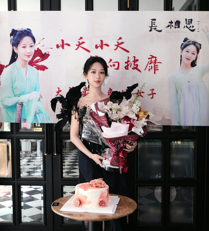 Trường Tương Tư 2 khiến Dương Tử có nguy cơ mất chuỗi phim hot. 