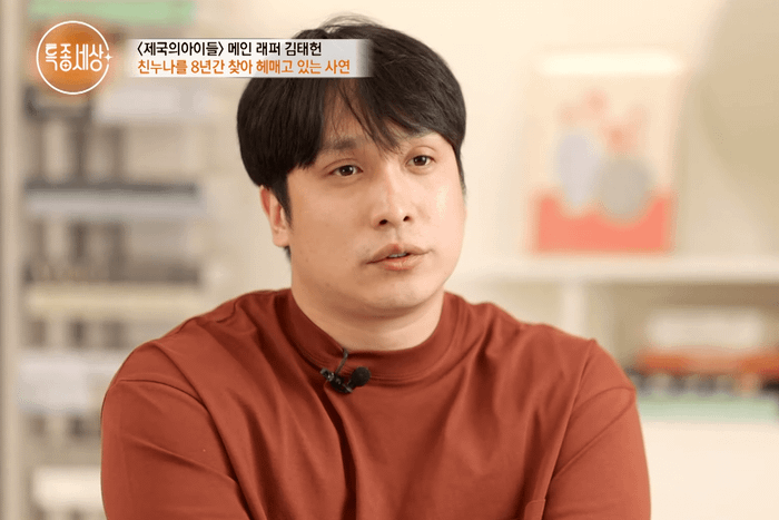 Nam ca sĩ chật vật sau khi rời showbiz: Làm bốc xếp kiếm sống, ở trong nhà trọ nhỏ Ảnh 1