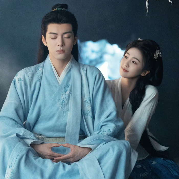 Được biết, Lâm Giang Tiên là bộ phim tiên hiệp đầu tiên Vu Chính sản xuất. 