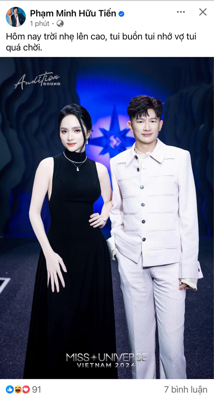 Dược sĩ Tiến chẳng buồn bận tâm đến drama với Hoàng Thùy. Ảnh chụp màn hình