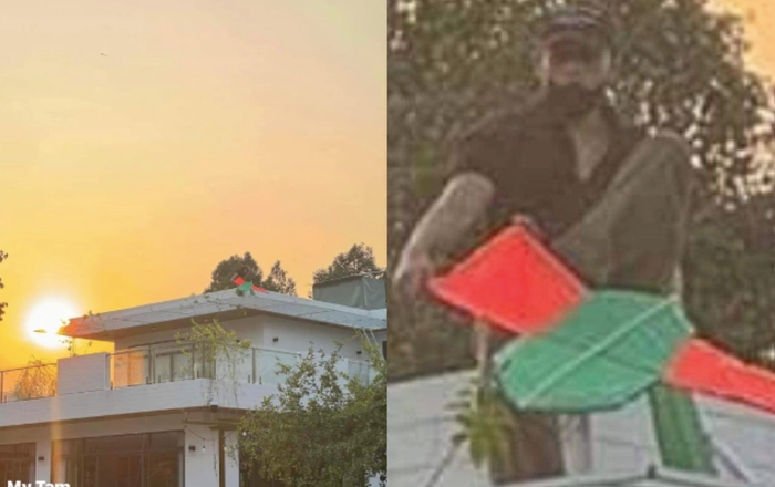 Tháng 4/2024, Mỹ Tâm 'trượt tay' đăng tải bức ảnh người đàn ông thả diều trên nóc nhà. Nhiều người nhận xét, nhân vật này có ngoại hình khá tương đồng với Mai Tài Phến. 