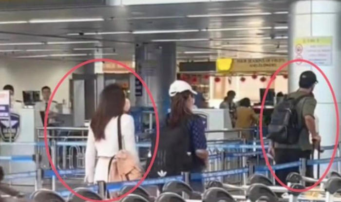 Tháng 2/2024, Mỹ Tâm và Mai Tài Phến đi cùng nhau tại sân bay. Vẫn như mọi lần, cả hai đeo khẩu trang, giữ khoảng cách để tránh sự chú ý. 