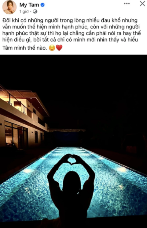 Vào đúng ngày sinh nhật Mai Tài Phến (25/5), Mỹ Tâm đăng tải bức ảnh 'thả tim' cùng lời nhắn nhủ được cho là nói đến 'bạn trai tin đồn'. 