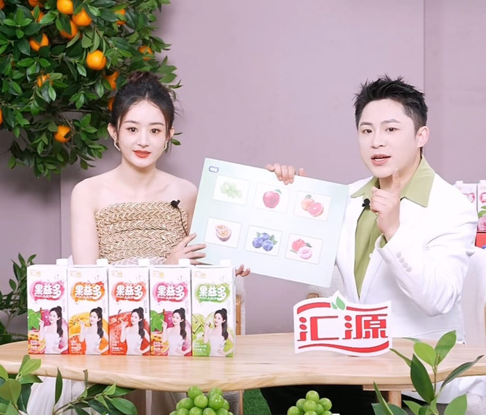 Triệu Lệ Dĩnh hé lộ về mối quan hệ đặc biệt với một người đàn ông suốt 8 năm qua Ảnh 3