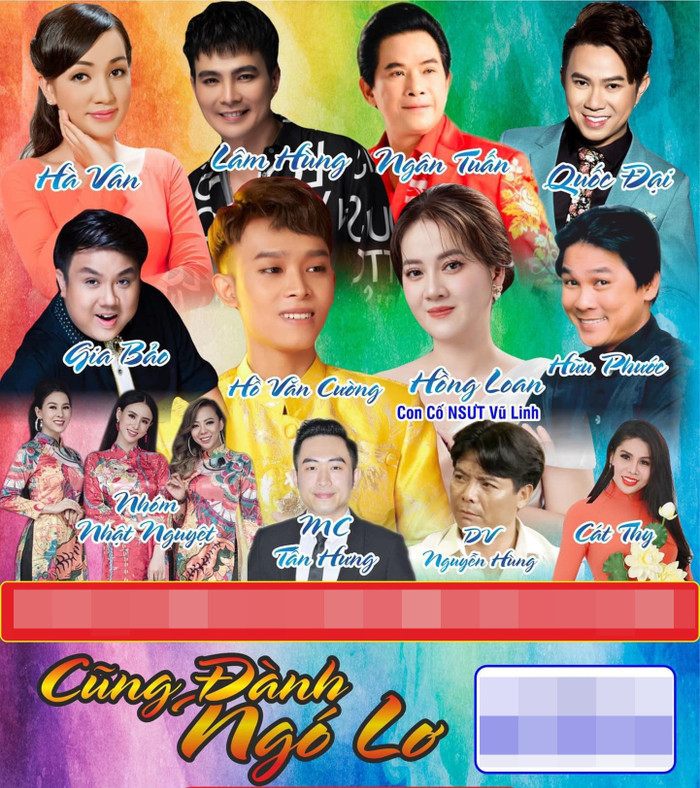 Hồng Loan diễn cùng đêm nhạc với Hồ Văn Cường, vị trí gây bất ngờ Ảnh 1