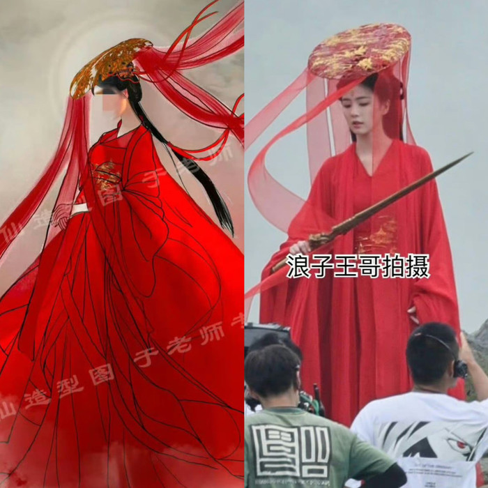 Gu thẩm mỹ của Vu Chính khiến fan lo cho nhan sắc Tăng Thuấn Hy và Bạch Lộc. 