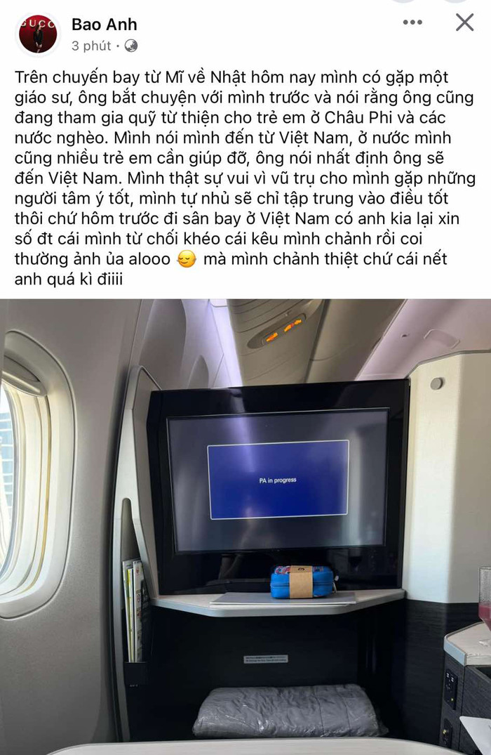 Những chia sẻ của Bảo Anh trên trang cá nhân trưa 16/7.