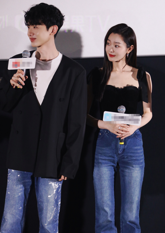 Tống Dật và Bạch Kính Đình vướng nghi vấn chia tay.