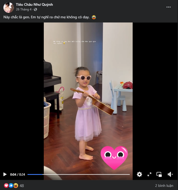 Nữ ca sĩ cháu gái Lam Trường giờ ra sao? Ảnh 1