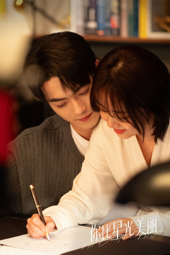 Em Đẹp Hơn Cả Ánh Sao của Đàm Tùng Vận và Hứa Khải nhận được phản hồi tốt từ khán giả. 