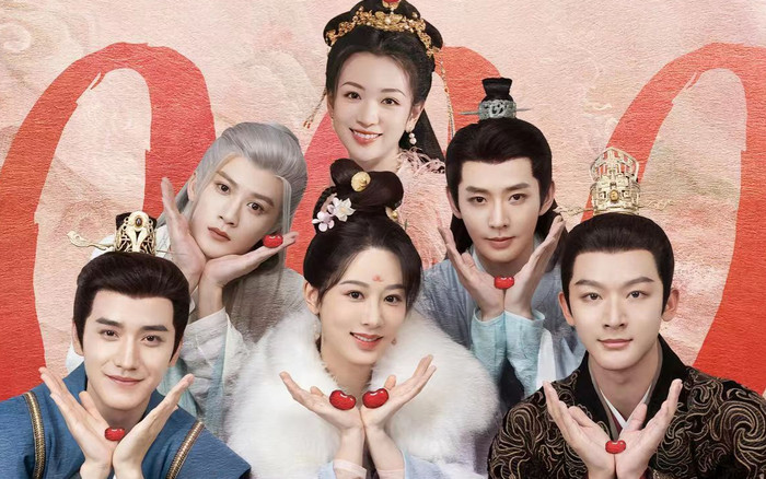 Trường Tương Tư 2 ghi thêm kỷ lục mới Ảnh 2